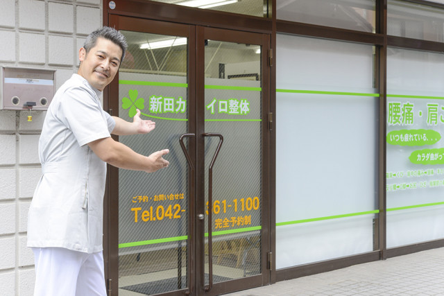 入口