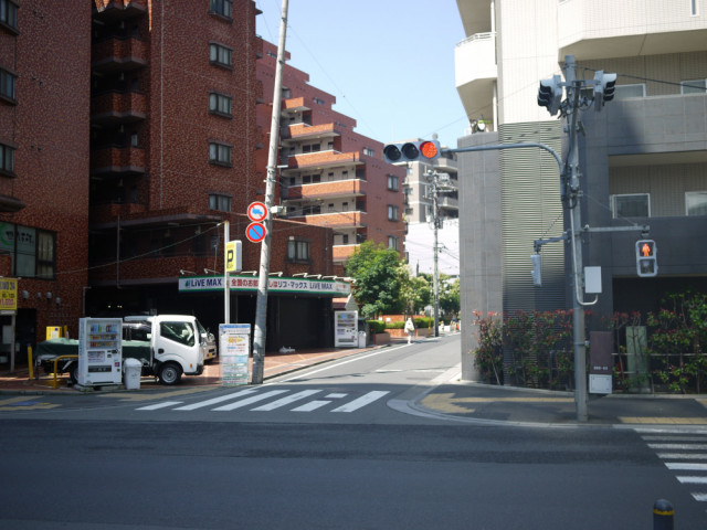 府中街道