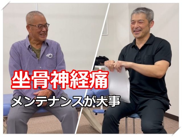 お客様写真