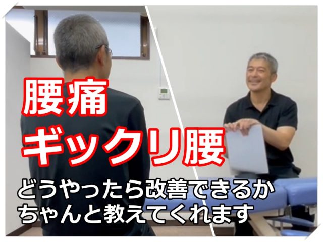 お客様写真